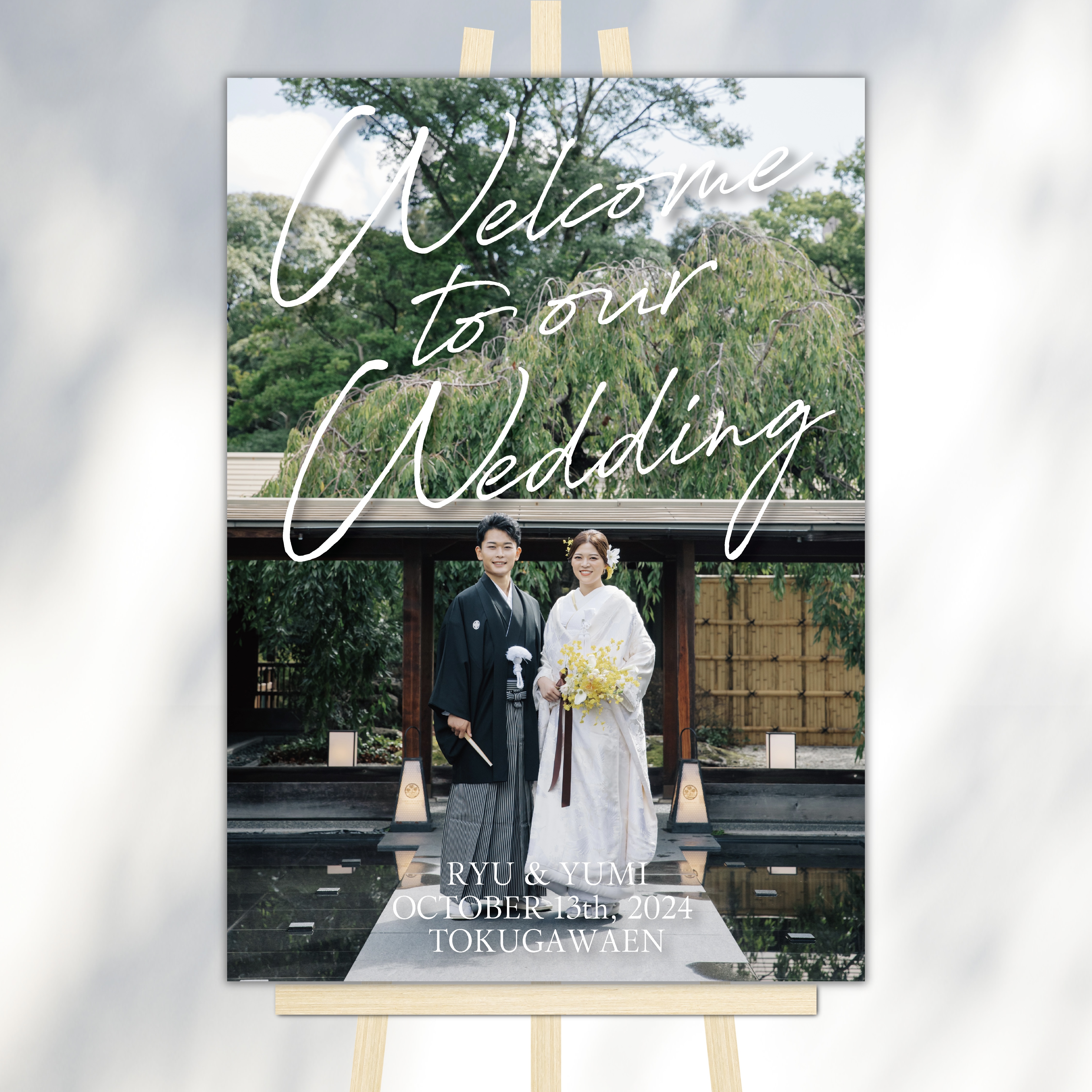 ウェルカムボード